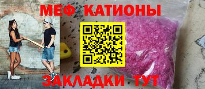 jwh Ликино-Дулёво