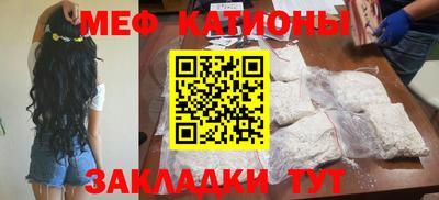 мдма Лесосибирск