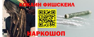 jwh Ликино-Дулёво
