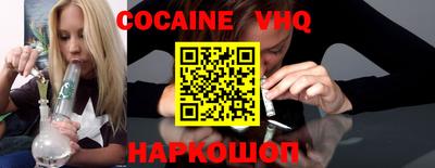 мдма Лесосибирск