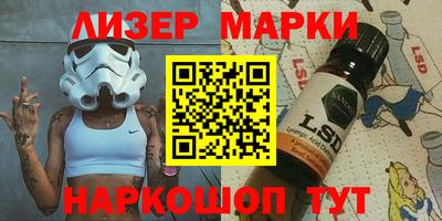 мдма Лесосибирск