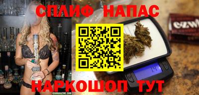 jwh Ликино-Дулёво