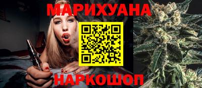 прущая мука Малоярославец