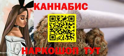 кокаин Ливны