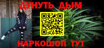ALPHA-PVP Мариинск