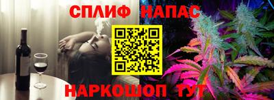 мдма Лесосибирск