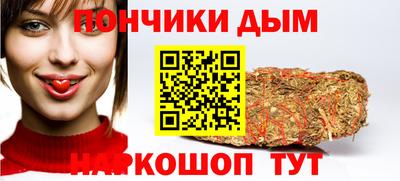 ALPHA-PVP Малгобек