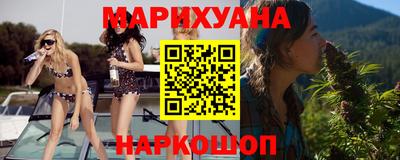 мдма Лесосибирск