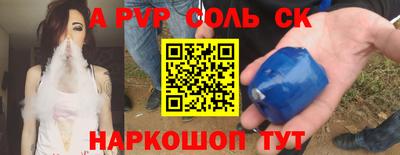 прущая мука Малоярославец