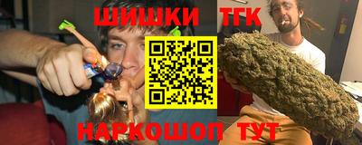 jwh Ликино-Дулёво
