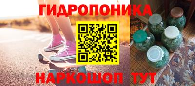 jwh Ликино-Дулёво