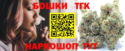 мдма Лесосибирск
