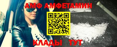 jwh Ликино-Дулёво