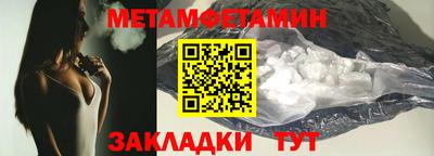 прущая мука Малоярославец
