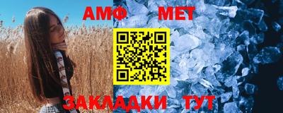 кокаин Ливны