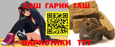 ALPHA-PVP Малгобек
