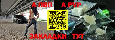 jwh Ликино-Дулёво