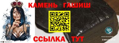 мдма Лесосибирск