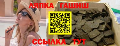 мдма Лесосибирск