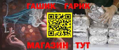 jwh Ликино-Дулёво