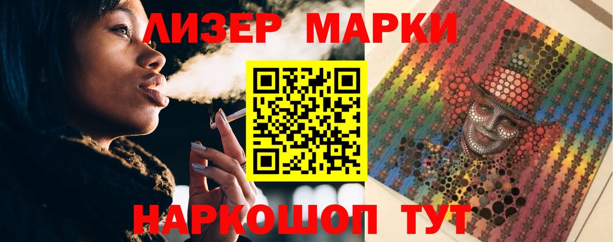 Лсд 25 экстази кислота  Вход с VPN  KRAKEN как зайти  Екатеринбург 