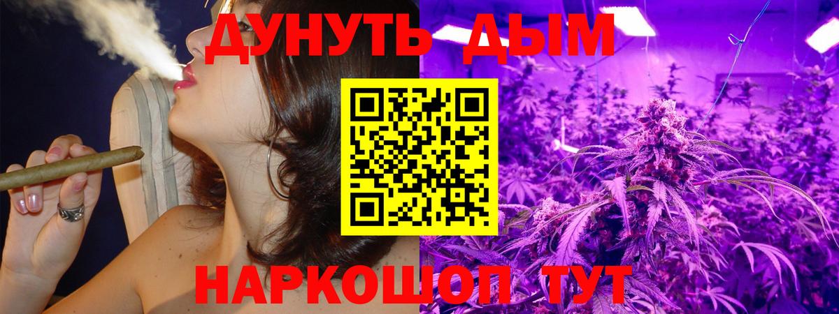 КОКАИН  Екатеринбург  Вход с VPN  ГАШ  Мефедрон  Меф МЯУ МЯУ кристаллы  Марихуана  ГАШИШ 
